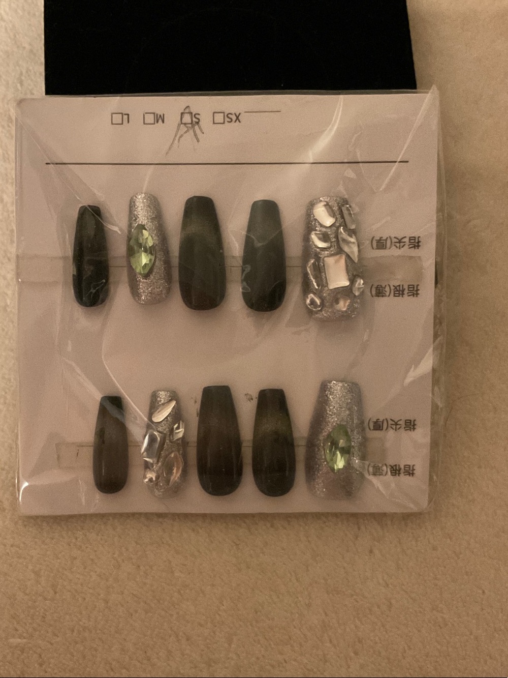 Chic Black & Silver Press-On Nail Set with Green Accent Gems